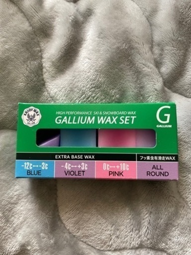 スノーボード　ガリウム(GALLIUM)ワックスセット