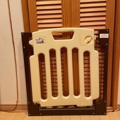 ハピネスゲート