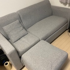 ニトリ　ソファ