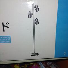 フロアースタンドの画像