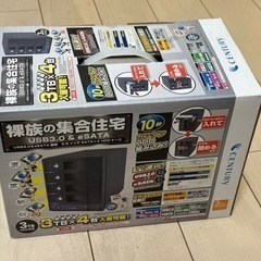 （ジャンク扱い）センチュリー 3.5インチSATA-HDDケース...