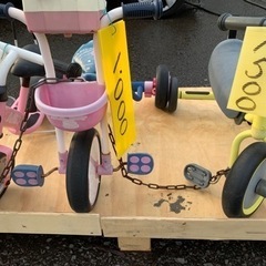 幼児用乗り物