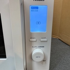 I583 ★ TWINBIRD センサー付き電子レンジ 1000Ｗ ヘルツフリー ⭐動作確認済 ⭐クリーニング済の画像