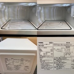 I583 ★ TWINBIRD センサー付き電子レンジ 1000Ｗ ヘルツフリー ⭐動作確認済 ⭐クリーニング済の画像