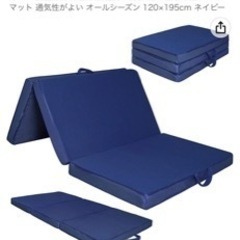 セミダブル　マットレス　二ヶ月使用ですが美品