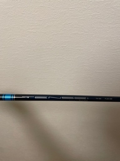 TaylorMade SIM2 MAX-D 10.5° TENSEI BLUE SR
