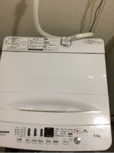 洗濯機※終了
