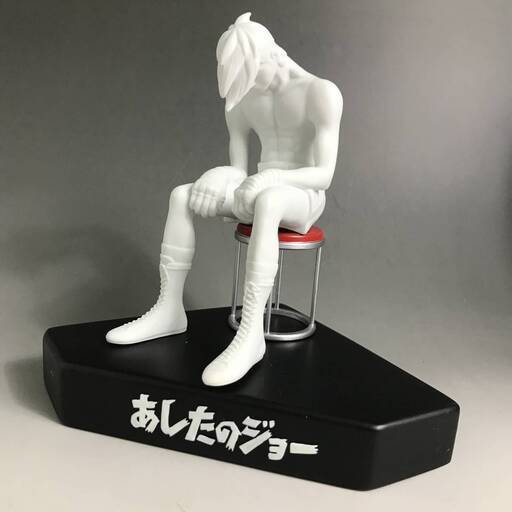 ut6/94　【新品長期保管】あしたのジョー　40周年記念　矢吹丈　セラミックフィギュア　真っ白な灰　サンリオ　置物　JOE