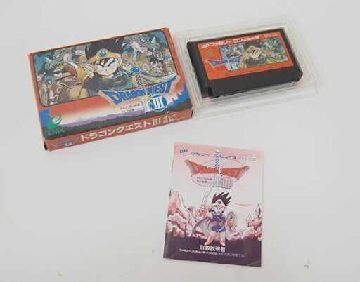 ENIX ドラゴンクエストⅡ・Ⅲ 2本セット 動作確認済み ファミリーコンピューター ゲームソフト ドラクエ FC 札幌市 清田区 平