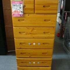 【店頭受け渡し】　メーカー不明　ハイチェスト　７段　中古品　￥4...