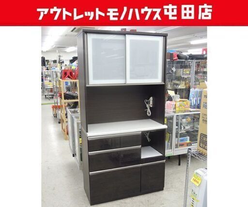 レンジボード ニトリ アルミナ2 幅100.5cm キッチンボード ダークブラウン ☆ 札幌市 北区 屯田