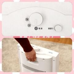 ハロゲンヒーター(未開封2022年３月頃ヤ◯ー購入)の画像