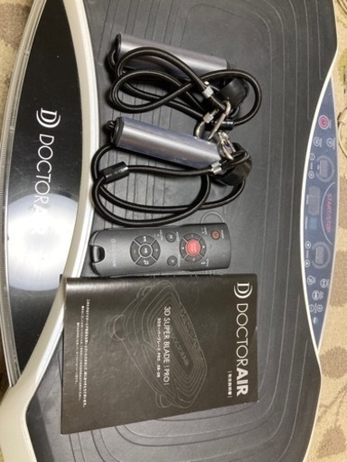 ドクターエアー　3Ｄ　SUPER BLADE PRO SB-06