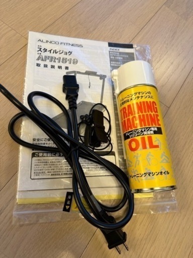 アルインコ　ランニングマシン（AFR1519）マット込み
