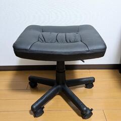オットマン フットレスト 足置き台 椅子