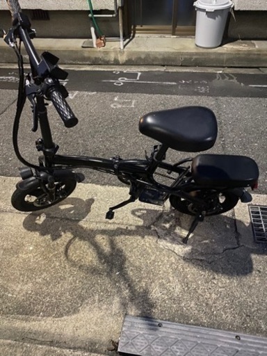 モペット ひねちゃ 電動自転車 鍵あり・充電器・バッテリー付き