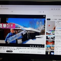 受渡完了　DVD内蔵　地デジテレビ A-Stage GL-19L...