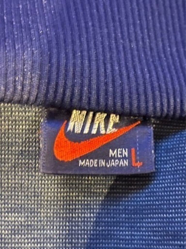 NIKE 80年代　トラックジャケット　希少な日本製