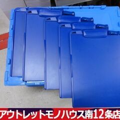 70枚まとめて A4 バインダー タテ型 コンテナBOX付き ク...