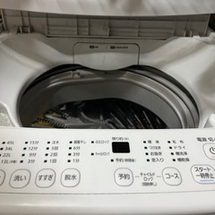 アイリスオーヤマ　4.5  洗濯機　使用期間3ヶ月　美品の画像
