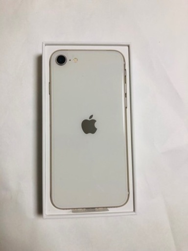 iPhone SE (第3世代) スターライト 64 GB未使用