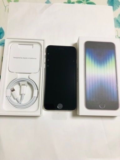 iPhone SE (第3世代) スターライト 64 GB未使用