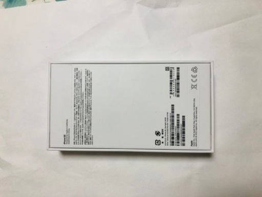 iPhone SE (第3世代) スターライト 64 GB未使用