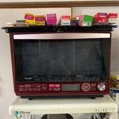 ★オーブンレンジ