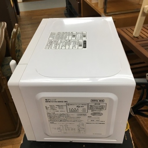 S775 ★ TOSHIBA 電子レンジ 700Ｗ 2019年製  MFM-S17A⭐動作確認済 ⭐クリーニング済