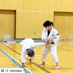 少林寺拳法始めませんか？の画像