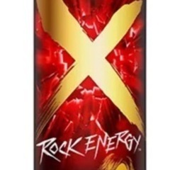 リアルゴールドX  250ml 60本セット　YOSHIKI