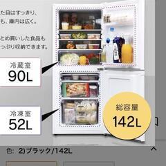 取り引き決まりました。2020年式　の画像