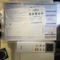 エアコン　2021年製 200V 4KW 約14畳用