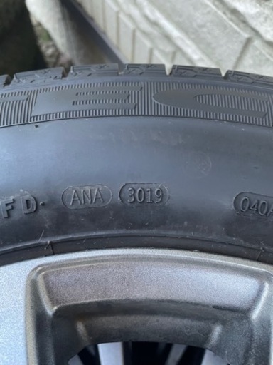 スタッドレス　KENDA   205/65 R16 アルミホイール付き