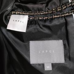 チェスターコート美品の画像