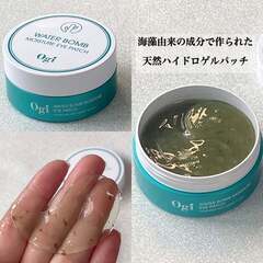 🧴🧴コスメ＆スキンケア差し上げます🧴🧴の画像