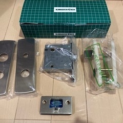 LVSケース角長座内締錠(ケースラッチ+角長座セット)