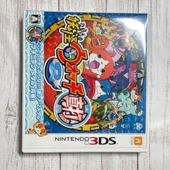 妖怪ウォッチ DS カセット