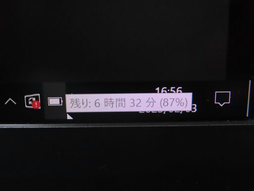JC01167 ソニー VAIO VJS131C11N 13.3型 FHD SSD 軽量 良品office2019
