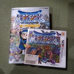 Nintendo3DSソフト