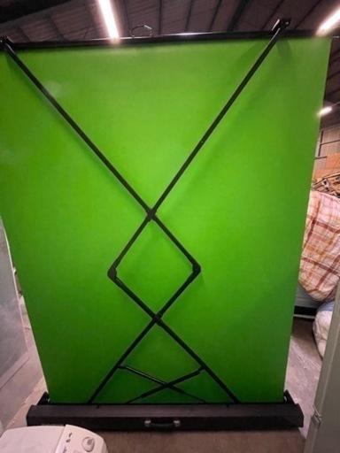 グリーンスクリーン