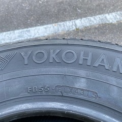 ★夏用タイヤ 195/80R/15の画像