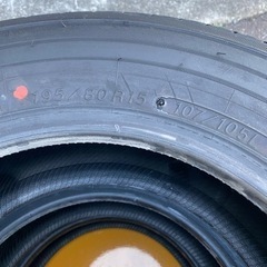 ★夏用タイヤ 195/80R/15の画像