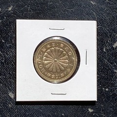 【美品】【コレクターズアイテム】天皇陛下御在位20年記念　500円硬貨