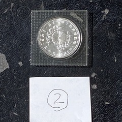 ②【新品】【プルーフ記念硬貨】皇太子殿下御成婚記念 平成5年 純銀銀貨