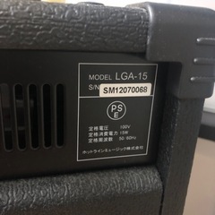 アンプ　ルイスの画像