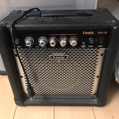 アンプ　ルイス