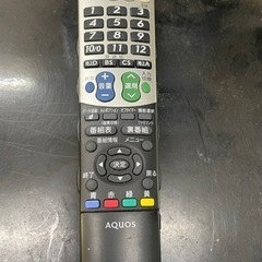 シャープAQUOSのリモコン