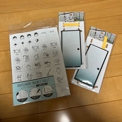 マグネット　ミニふすま