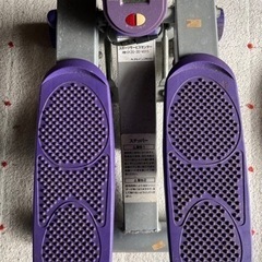 ステッパー